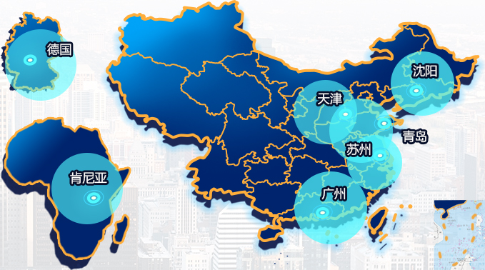 新大陆（集团）国际工程建设有限公司